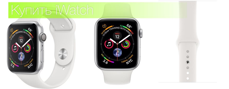 Купить Apple Watch MU6A2